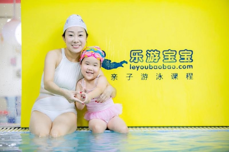 未來(lái)五年硬核投資 | 樂(lè)游寶寶親子游泳推出副品牌“小樂(lè)游”下沉到三四線(xiàn)城市！